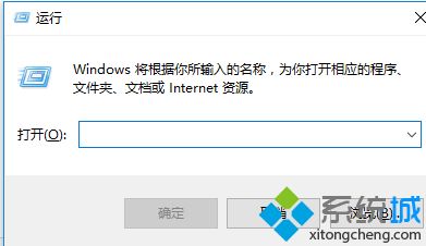 win10添加网络打印机出现0x00000520怎么办_windows10无法连接打印机报错0x00000520解决方法