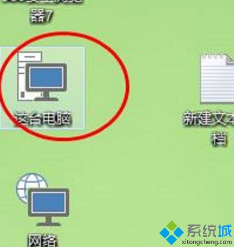 win10碎片清理方法_win10怎么清理碎片