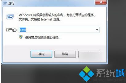 win10双网卡同时上内外网怎么操作_window10如何同时用内外网