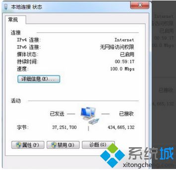 win10双网卡同时上内外网怎么操作_window10如何同时用内外网