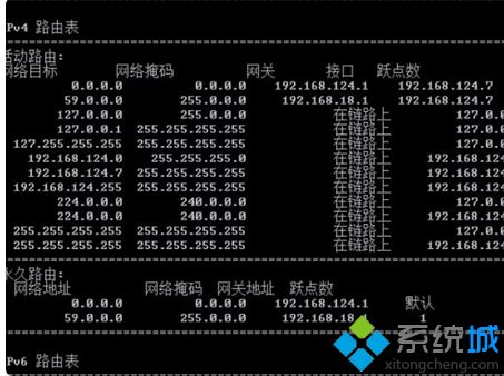 win10双网卡同时上内外网怎么操作_window10如何同时用内外网