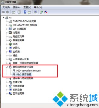 win10鼠标右键没反应桌面没有怎么办_win10鼠标右键点桌面没反应解决方法