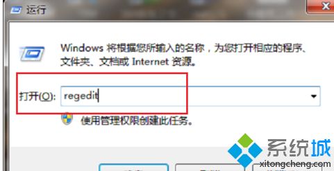 win10鼠标右键没反应桌面没有怎么办_win10鼠标右键点桌面没反应解决方法