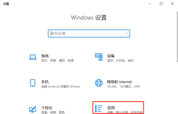 无法打开virtualbox