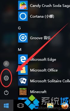 win10鼠标默认速度怎么调_win10怎么调整鼠标移动速度