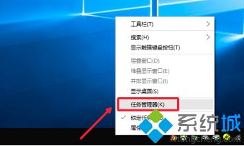 win10输入延迟怎么办_win10系统键盘输入文字出现卡顿延迟如何解决