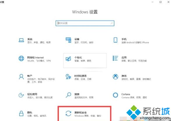 怎样关闭win10病毒和威胁防护？win10关闭病毒和威胁防护的详细步骤