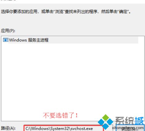 win10下配置ftp服务怎么操作_win10设置ftp服务器方法