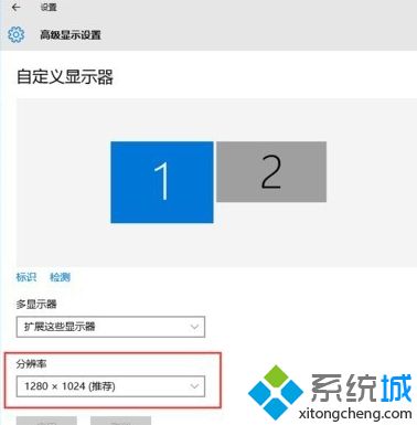 win10显示器分屏怎么操作_windows10怎么分屏2个显示器