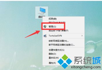 win10修改用用户文件夹名字怎么操作_win10更改用户文件夹名称方法