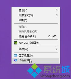 win10以太网配置在哪_win10设置以太网怎么操作