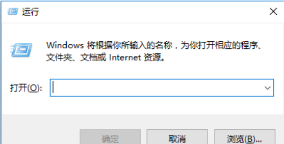 Win10无法安装字体