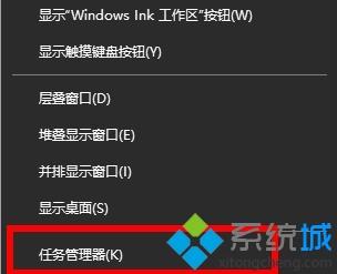 win10提示没有找到iertutil.dll如何解决_win10出现没有找到iertutil.dll解决步骤