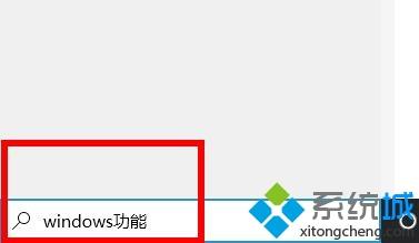 win10光之子闪退怎么回事_win10玩光之子闪退的处理办法