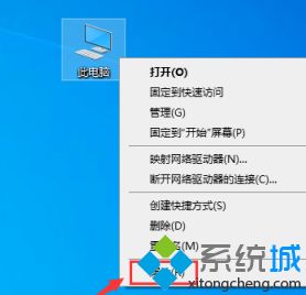 win10系统管理员名称怎么改_win10管理员账户名怎么修改