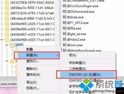 win10无法调节亮度台式怎么办_win10系统亮度调节不了解决方法