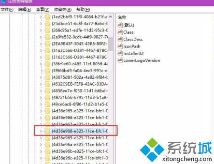 win10无法调节亮度台式怎么办_win10系统亮度调节不了解决方法