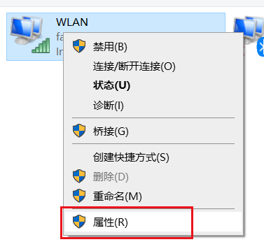 如何优先连接5G Wi-Fi