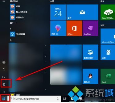 win10网络环回无法连接网络怎么办_win10系统提示无法连接到这个网络解决方法