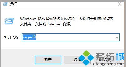 win10玩红警黑边怎么办_win10红警怎么调全屏