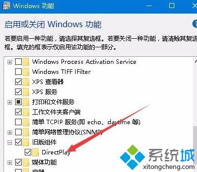 win10玩苍之涛怎么全屏_window10玩游戏不能全屏解决方法