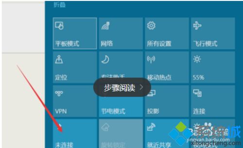 win10连不上苹果鼠标怎么办_win10连不上苹果鼠标的解决方法