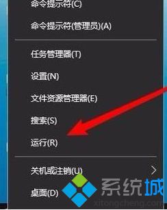 win10看不到win7共享电脑怎么办_win10共享发现不了其他电脑的解决方法