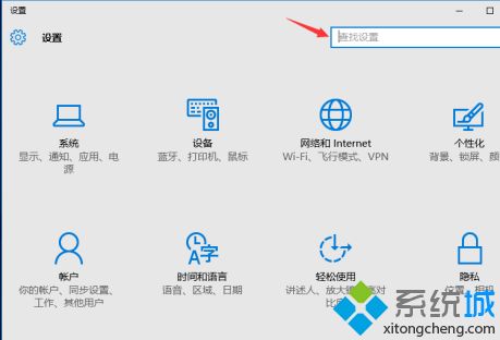 win10听声源间断怎么办_win10系统声音不稳定怎么办