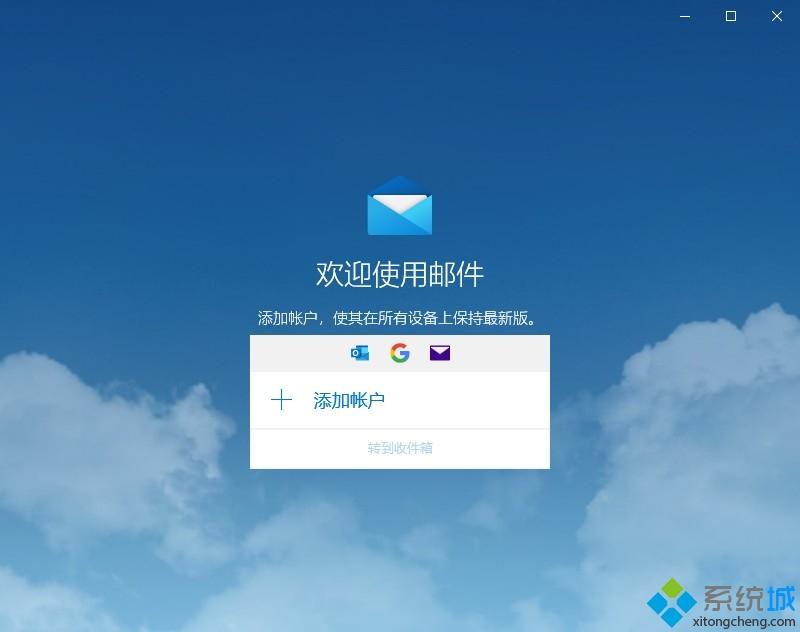 重装win10系统时c盘哪些文件必须备份_win10c盘这些文件必须备份