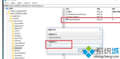 win10玩不了win7的游戏怎么办_win10系统怎么运行win7的游戏