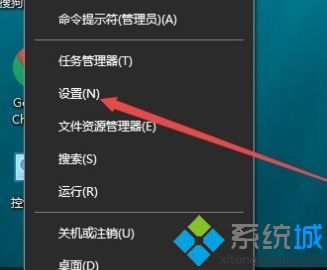 win10五分钟自动锁屏怎么设置_win10定时锁屏设置方法