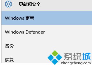 win10系统安装切换器后桌面分辨率如何调