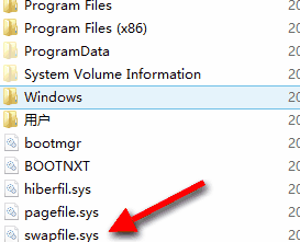 Win10 20H2系统显示系统资源不足