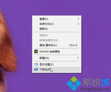 win10以太网在哪里_win10网络共享中心以太网在哪