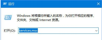 win10更新0xc0000005失败