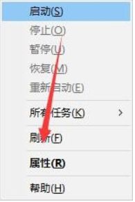 win10玩游戏按字母键就闪退怎么回事