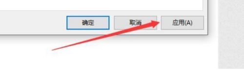 win10玩游戏按字母键就闪退怎么回事