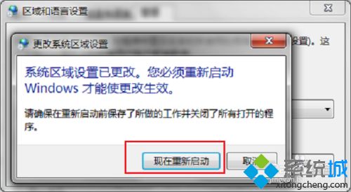 launch error什么意思？电脑安装软件提示error launching installer怎么办