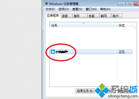 win10小讯头条怎么删除_win10小讯新闻怎么卸载