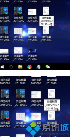 win10修改txt为srt怎么操作_win10txt文件怎么转成srt