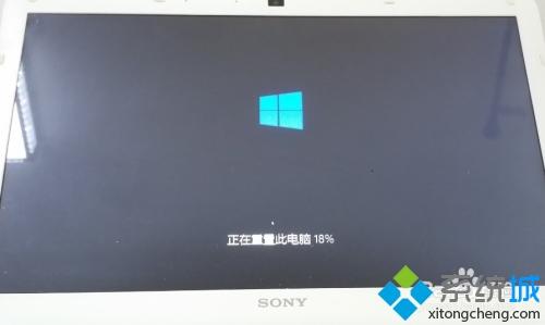 简单几步解决win10安装卡死在用户名的问题