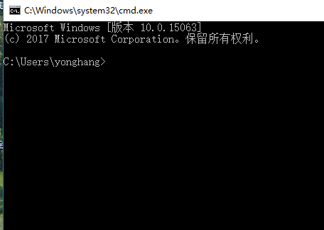 Win10专业版打开命令提示符方法