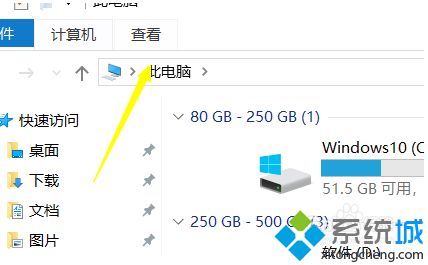 win10系统怎么取消图标对勾_win10桌面图标左上方小框有小勾怎么去掉