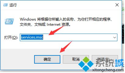 win10无法打开nvidia控制面板怎么办_win10nvidia控制面板无法打开解决方法