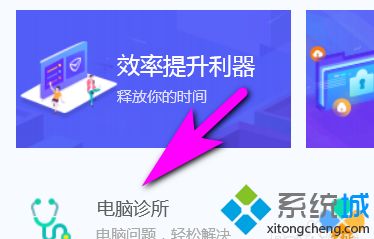 win10网页显示白底蓝字怎么解决_win10网页变成白底蓝字怎么办