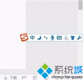 win10输入法仅桌面怎么解决_windows10输入法仅桌面怎么办