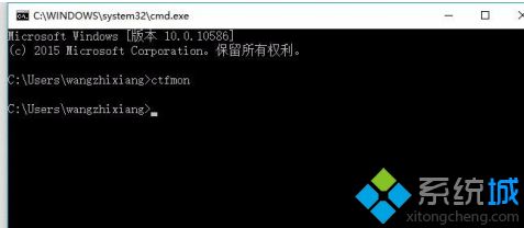 win10输入法仅桌面怎么解决_windows10输入法仅桌面怎么办