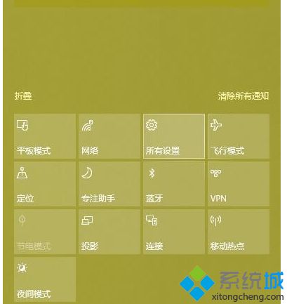 win10玩r6怎么关闭输入法_w10怎么禁用输入法