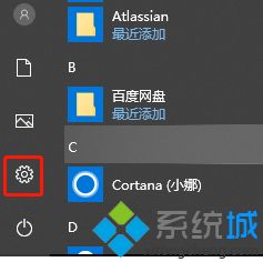 win10显示包含病毒怎么办_win10提示文件包含病毒解决方法