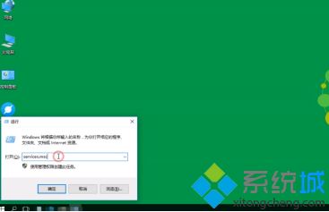 win10显示音频服务未运行怎么办_window10显示音频服务未运行解决方法